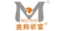 美邦祈富